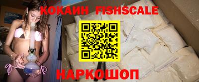 МДПВ Славгород