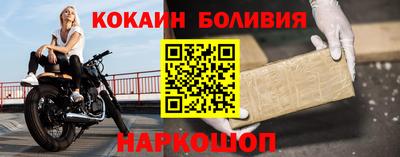 мяу мяу мука Славянск-на-Кубани
