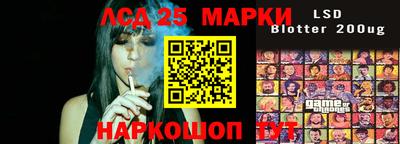 МДПВ Славгород