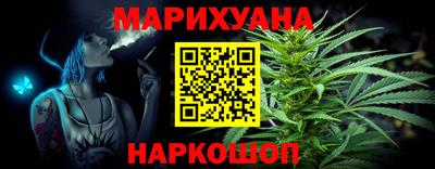 мяу мяу мука Славянск-на-Кубани