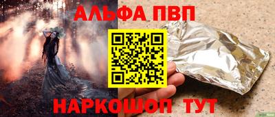МДПВ Славгород