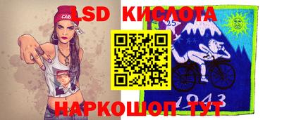 мяу мяу мука Славянск-на-Кубани