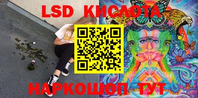 МДПВ Славгород