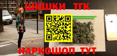 мяу мяу мука Славянск-на-Кубани