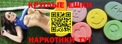 МДПВ Славгород