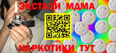 МДПВ Славгород