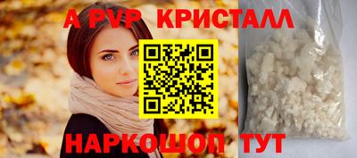мяу мяу мука Славянск-на-Кубани