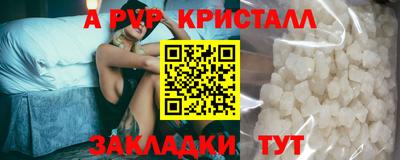 МДПВ Славгород