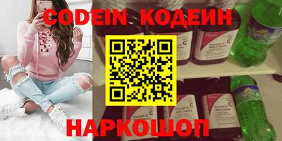 МДПВ Славгород