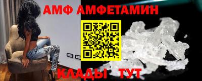 МДПВ Славгород