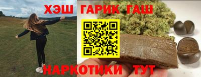 мяу мяу мука Славянск-на-Кубани