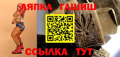 мяу мяу мука Славянск-на-Кубани