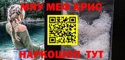 МДПВ Славгород