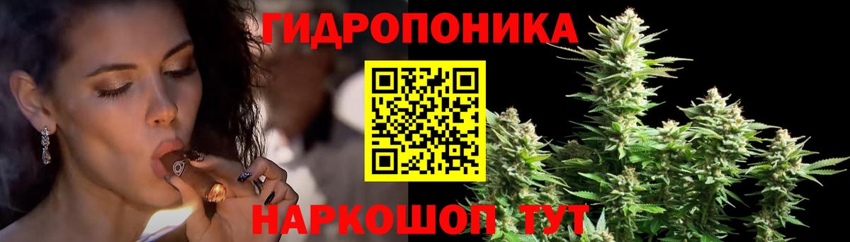 Конопля OG Kush  МАРИХУАНА семена  Павлово  МАРИХУАНА THC 21%  Шишки марихуана MAZAR  Вход с VPN 